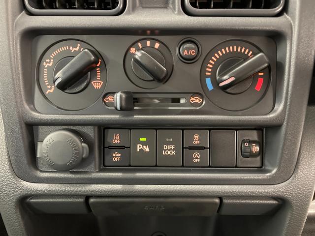 キャリイトラック ＫＣエアコン・パワステ農繁仕様　パートタイム４ＷＤ　キーレスエントリー　パワーウィンドー　リーフスプリング４枚　禁煙車　アイドルストップ　Ｗエアバッグ　オートライト　ＡＣ　ＰＳ　ＡＢＳ（20枚目）