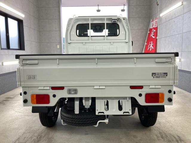 キャリイトラック ＫＣエアコン・パワステ農繁仕様　パートタイム４ＷＤ　リーフスプリング４枚　キーレスエントリー　禁煙車　パワーウィンドー　アイドルストップ　Ｗエアバッグ　ＡＣ　ＰＳ　ＡＢＳ（8枚目）