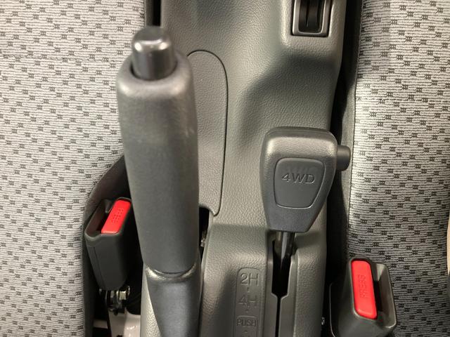 キャリイトラック ＫＣエアコン・パワステ農繁仕様　パートタイム４ＷＤ　リーフスプリング４枚　キーレスエントリー　禁煙車　パワーウィンドー　アイドルストップ　Ｗエアバッグ　ＡＣ　ＰＳ　ＡＢＳ（21枚目）