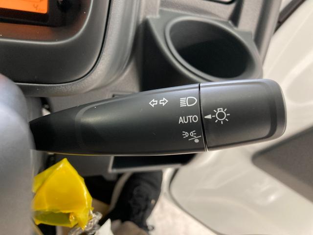 キャリイトラック ＫＣエアコン・パワステ農繁仕様　パートタイム４ＷＤ　リーフスプリング４枚　キーレスエントリー　禁煙車　パワーウィンドー　アイドルストップ　Ｗエアバッグ　ＡＣ　ＰＳ　ＡＢＳ（23枚目）