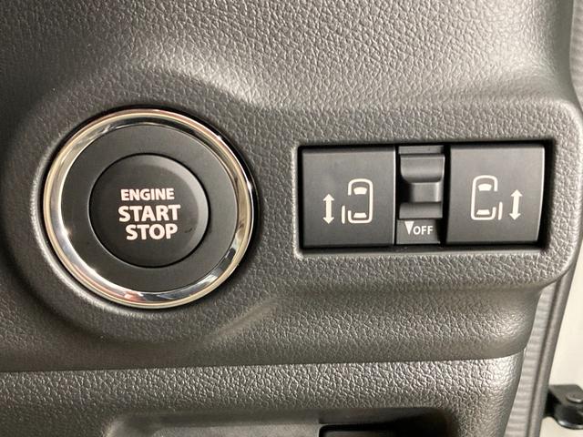 スペーシア ハイブリッドX 純正9インチTVナビ 左右オートスライドドア 360度カメラ LKAS スマートキー LED BT接続 禁煙 電格ミラー シートヒーター フルオートエアコン 衝突安全ボディ オートライト ベンチシート(28枚目)