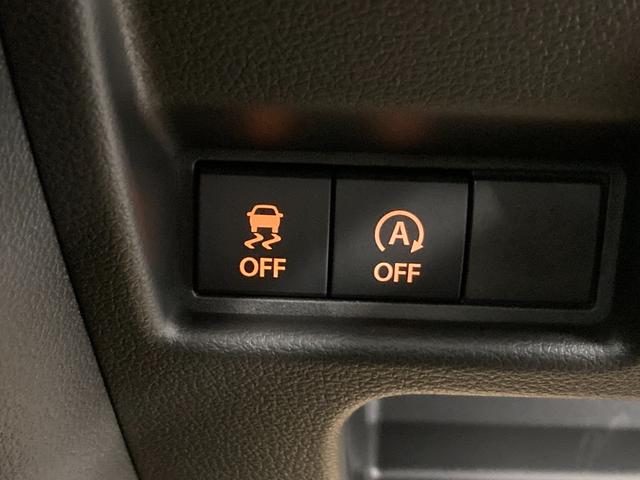 スペーシア ハイブリッドX 純正9インチTVナビ 左右オートスライドドア 360度カメラ LKAS スマートキー LED BT接続 禁煙 電格ミラー シートヒーター フルオートエアコン 衝突安全ボディ オートライト ベンチシート(29枚目)