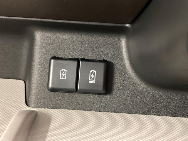 スペーシア ハイブリッドX 純正9インチTVナビ 左右オートスライドドア 360度カメラ LKAS スマートキー LED BT接続 禁煙 電格ミラー シートヒーター フルオートエアコン 衝突安全ボディ オートライト ベンチシート(30枚目)