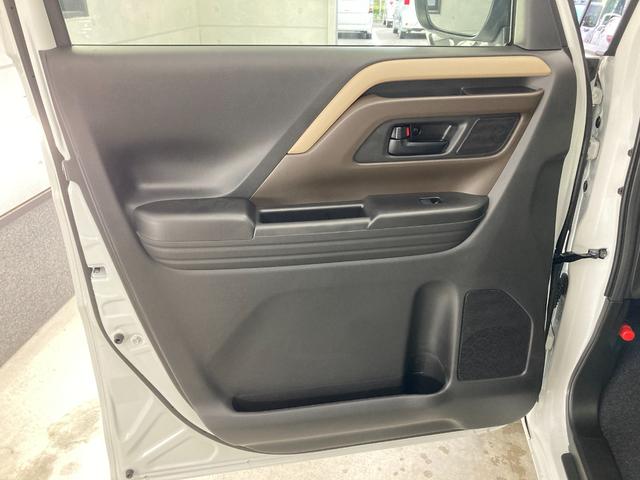 スペーシア ハイブリッドX 純正9インチTVナビ 左右オートスライドドア 360度カメラ LKAS スマートキー LED BT接続 禁煙 電格ミラー シートヒーター フルオートエアコン 衝突安全ボディ オートライト ベンチシート(34枚目)