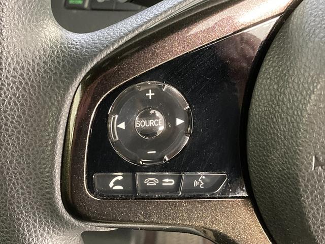 N-BOXカスタム G・EXホンダセンシング ナビTV Bluetooth バックカメラ ETC DVD フルセグ 両側スライド片側電動ドア レーンアシスト 衝突被害軽減装置 オートハイビーム LEDヘッドランプ オートクルーズ WSRS ABS(31枚目)
