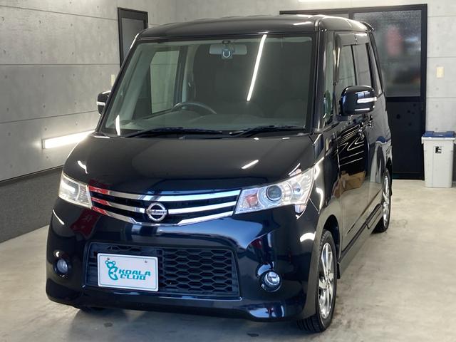 ルークス ハイウェイスター　ナビＴＶ　地デジフルセグ　両側スライド左側パワースライドドア　バックモニタ－　電動格納ミラ－　ＤＶＤ再生機能　デュアルエアバッグ　ＡＢＳ　スマキ－　Ａライト　ＨＩＤヘッドライト（2枚目）