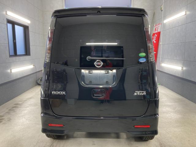 ルークス ハイウェイスター　ナビＴＶ　地デジフルセグ　両側スライド左側パワースライドドア　バックモニタ－　電動格納ミラ－　ＤＶＤ再生機能　デュアルエアバッグ　ＡＢＳ　スマキ－　Ａライト　ＨＩＤヘッドライト（8枚目）