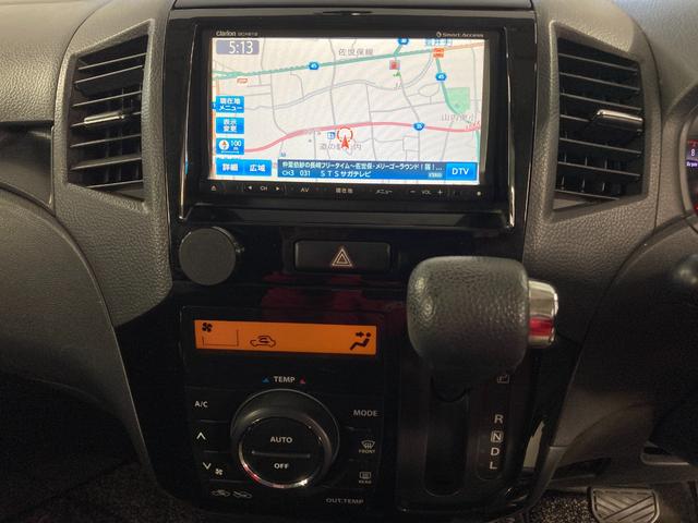 ルークス ハイウェイスター　ナビＴＶ　地デジフルセグ　両側スライド左側パワースライドドア　バックモニタ－　電動格納ミラ－　ＤＶＤ再生機能　デュアルエアバッグ　ＡＢＳ　スマキ－　Ａライト　ＨＩＤヘッドライト（22枚目）