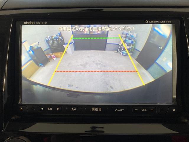 ルークス ハイウェイスター　ナビＴＶ　地デジフルセグ　両側スライド左側パワースライドドア　バックモニタ－　電動格納ミラ－　ＤＶＤ再生機能　デュアルエアバッグ　ＡＢＳ　スマキ－　Ａライト　ＨＩＤヘッドライト（24枚目）