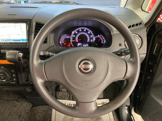 ルークス ハイウェイスター　ナビＴＶ　地デジフルセグ　両側スライド左側パワースライドドア　バックモニタ－　電動格納ミラ－　ＤＶＤ再生機能　デュアルエアバッグ　ＡＢＳ　スマキ－　Ａライト　ＨＩＤヘッドライト（28枚目）