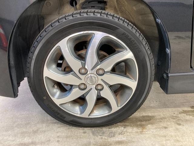 ルークス ハイウェイスター　ナビＴＶ　地デジフルセグ　両側スライド左側パワースライドドア　バックモニタ－　電動格納ミラ－　ＤＶＤ再生機能　デュアルエアバッグ　ＡＢＳ　スマキ－　Ａライト　ＨＩＤヘッドライト（34枚目）