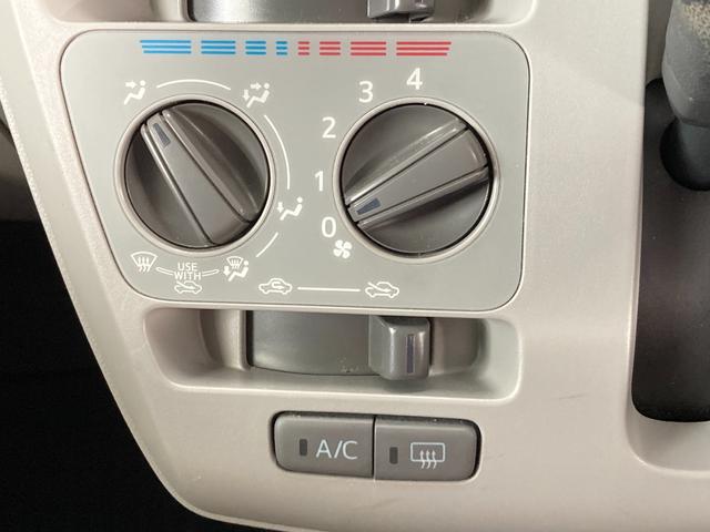 ミライース Ｘ　ＳＡＩＩＩ　衝突回避支援ブレーキ機能　ＬＥＤヘッドライト　オートハイビーム　ＥＴＣ車載器　電動格納ミラー　キーレスキー　コーナーソナー　アイストップ　横滑防止　運転席助手席エアバック　盗難防止アラーム（24枚目）