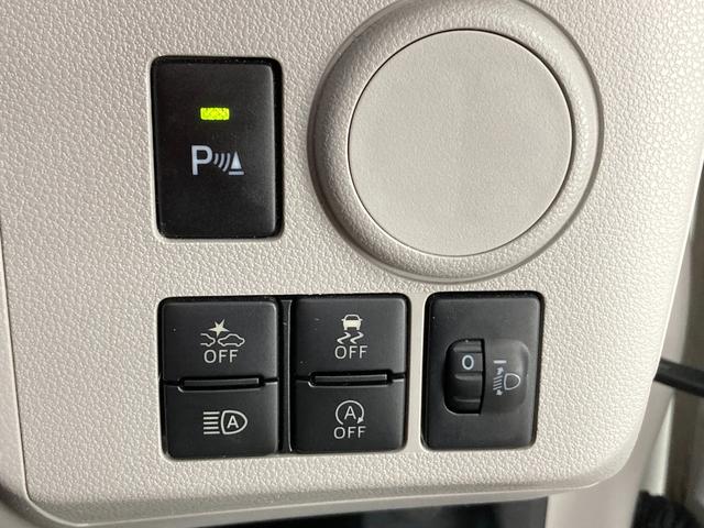 ミライース Ｘ　ＳＡＩＩＩ　衝突回避支援ブレーキ機能　ＬＥＤヘッドライト　オートハイビーム　ＥＴＣ車載器　電動格納ミラー　キーレスキー　コーナーソナー　アイストップ　横滑防止　運転席助手席エアバック　盗難防止アラーム（25枚目）