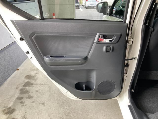 ミライース Ｘ　ＳＡＩＩＩ　衝突回避支援ブレーキ機能　ＬＥＤヘッドライト　オートハイビーム　ＥＴＣ車載器　電動格納ミラー　キーレスキー　コーナーソナー　アイストップ　横滑防止　運転席助手席エアバック　盗難防止アラーム（30枚目）