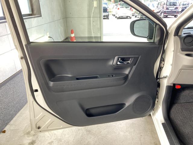 ミライース Ｘ　ＳＡＩＩＩ　衝突回避支援ブレーキ機能　ＬＥＤヘッドライト　オートハイビーム　ＥＴＣ車載器　電動格納ミラー　キーレスキー　コーナーソナー　アイストップ　横滑防止　運転席助手席エアバック　盗難防止アラーム（31枚目）