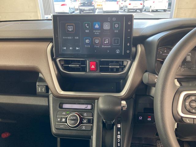 ムーヴ Ｇ　９型純正ディスプレーオーディオ　カープレイ対応　フルセグ　バックカメラ　ＬＥＤヘッドライト　両側スライド片側電動スライドドア　スマートキー　衝突被害軽減ブレーキ　オートエアコン　ステアリングスイッチ（22枚目）