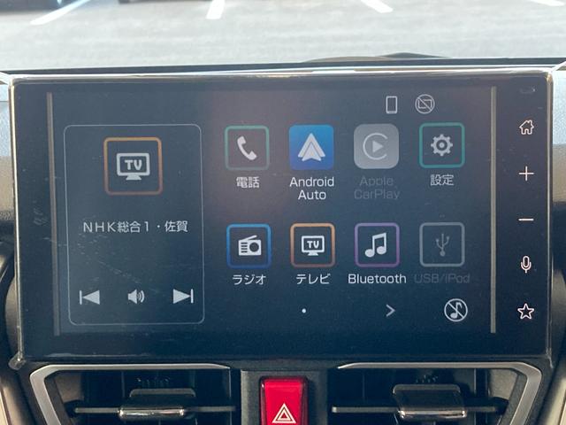 ムーヴ Ｇ　９型純正ディスプレーオーディオ　カープレイ対応　フルセグ　バックカメラ　ＬＥＤヘッドライト　両側スライド片側電動スライドドア　スマートキー　衝突被害軽減ブレーキ　オートエアコン　ステアリングスイッチ（23枚目）