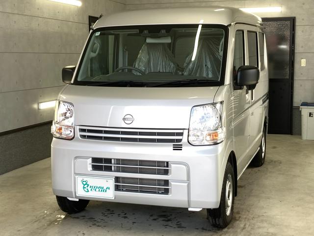 ＮＶ１００クリッパーバン ＤＸ　衝突被害軽減システム　キーレスキー　ＣＶＴ　両側スライドドア　パワーウィンドー　エコモード　禁煙車両　ＡＴライト　パワステ付き　エアコン　両席エアバック　インテリジェントエマージェンシーブレーキ（2枚目）