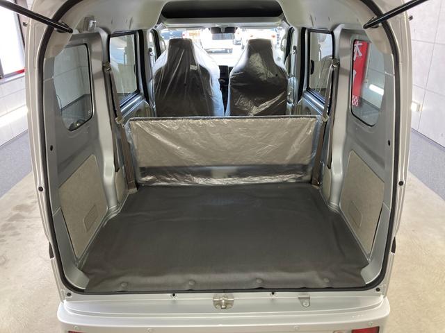 ＮＶ１００クリッパーバン ＤＸ　衝突被害軽減システム　キーレスキー　ＣＶＴ　両側スライドドア　パワーウィンドー　エコモード　禁煙車両　ＡＴライト　パワステ付き　エアコン　両席エアバック　インテリジェントエマージェンシーブレーキ（16枚目）