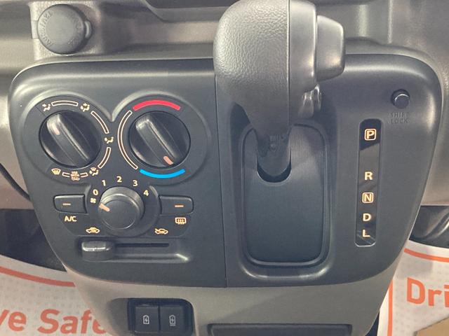 ＮＶ１００クリッパーバン ＤＸ　衝突被害軽減システム　キーレスキー　ＣＶＴ　両側スライドドア　パワーウィンドー　エコモード　禁煙車両　ＡＴライト　パワステ付き　エアコン　両席エアバック　インテリジェントエマージェンシーブレーキ（22枚目）