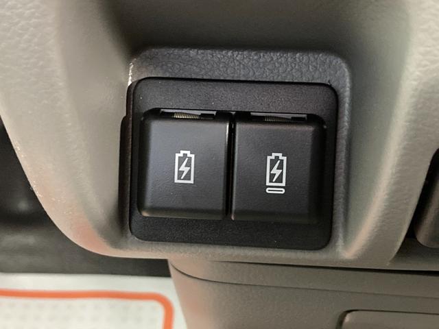 ＮＶ１００クリッパーバン ＤＸ　衝突被害軽減システム　キーレスキー　ＣＶＴ　両側スライドドア　パワーウィンドー　エコモード　禁煙車両　ＡＴライト　パワステ付き　エアコン　両席エアバック　インテリジェントエマージェンシーブレーキ（24枚目）