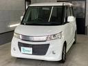 お客様に喜ばれる会社を目指し、車検はもちろん事お客様の御用命にご対応できる様々なサービスメニューをご用意しております。車の事は何でもお気軽にご相談ください。