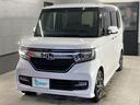 お客様に喜ばれる会社を目指し、車検はもちろん事お客様の御用命にご対応できる様々なサービスメニューをご用意しております。車の事は何でもお気軽にご相談ください。