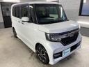 N-BOXカスタム G・EXホンダセンシング ナビTV Bluetooth バックカメラ ETC DVD フルセグ 両側スライド片側電動ドア レーンアシスト 衝突被害軽減装置 オートハイビーム LEDヘッドランプ オートクルーズ WSRS ABS(4枚目)