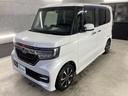 G・EXホンダセンシング ナビTV Bluetooth バックカメラ ETC DVD フルセグ 両側スライド片側電動ドア レーンアシスト 衝突被害軽減装置 オートハイビーム LEDヘッドランプ オートクルーズ WSRS ABS(12枚目)