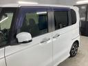 G・EXホンダセンシング ナビTV Bluetooth バックカメラ ETC DVD フルセグ 両側スライド片側電動ドア レーンアシスト 衝突被害軽減装置 オートハイビーム LEDヘッドランプ オートクルーズ WSRS ABS(13枚目)