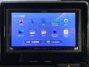 G・EXホンダセンシング ナビTV Bluetooth バックカメラ ETC DVD フルセグ 両側スライド片側電動ドア レーンアシスト 衝突被害軽減装置 オートハイビーム LEDヘッドランプ オートクルーズ WSRS ABS(23枚目)
