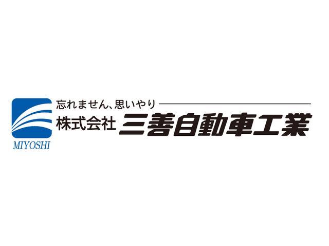 ｅＫクロススペース Ｔ　展示車　ＡＷ１５インチ　バックカメラ　ナビ　クリアランスソナー　ベンチシート　シートヒーター　寒冷地仕様　ＬＥＤヘッドランプ　アイドリングストップ　プッシュスタート　盗難防止システム　衝突安全ボディ（27枚目）
