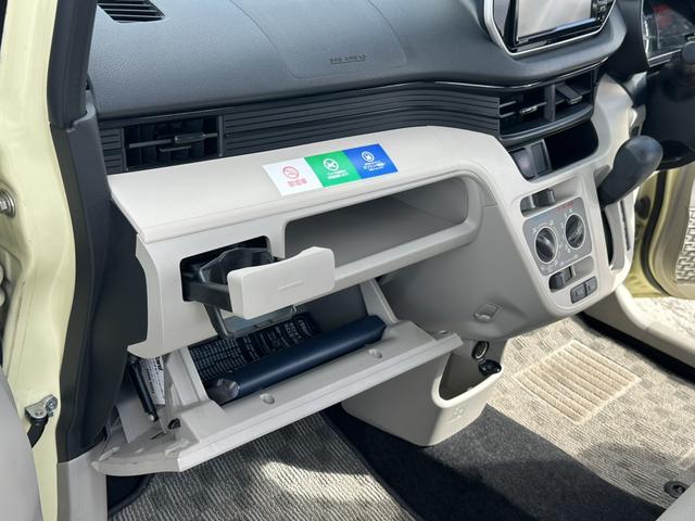 ムーヴ L SAII フルフラット 運転席助手席エアバッグ 衝突回避支援 寒冷地仕様 エコアイドル ESC キーレスリモコン ベンチシート パワーウインドウ 盗難防止システム オートエアコン 運転席エアバック ABS(29枚目)