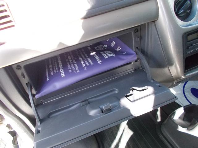 バモス 　ＭＴ　マニュアル　４ＷＤ（25枚目）