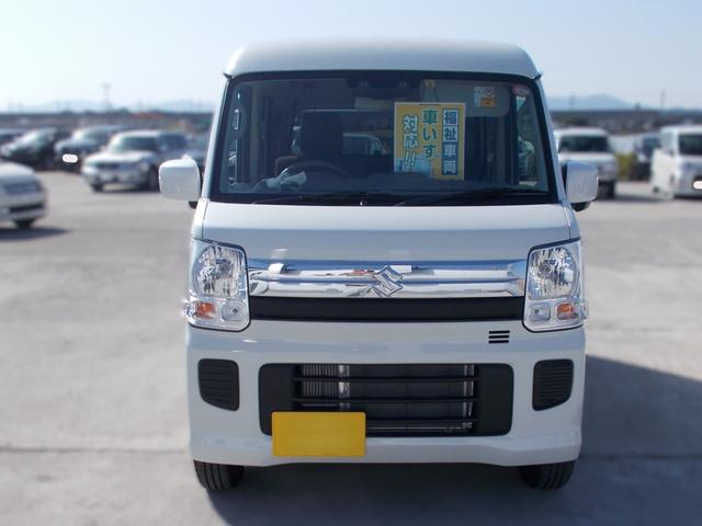 「忘れません、思いやり。」をモットーに、専門スタッフがお客様に寄り添い、あなただけの1台を提供いたします。