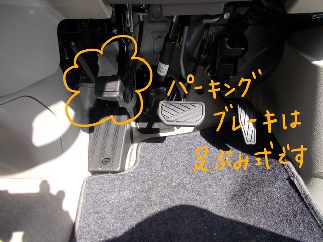 運転時には欠かせない、アクセル・ブレーキ・パーキングブレーキなどの足元周り。安心かつ快適に運転いただけるよう、専門スタッフが事前に動作確認などを行っております☆
