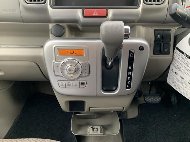 【シフトブレーキ】と、快適なドライブ空間を演出する【エアコン】。