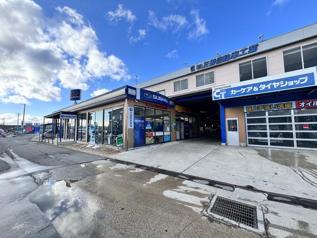 福島県郡山市富久山町にある車屋さんです☆〈アクセス〉・磐越自動車道(郡山東インター)からお車で10分・郡山駅からお車で15分。