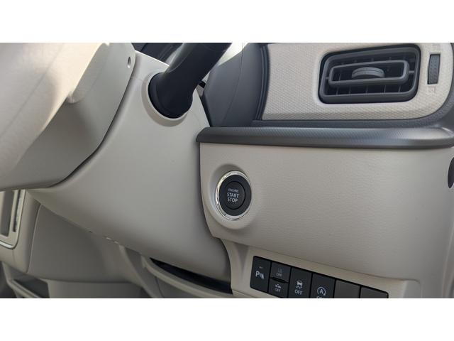 アルトラパン Ｌ　バックアイカメラ付きディスプレイオーディオ装着車　前後誤発進抑制　シートヒーター付　横滑り防止装置付き　エネチャージ　運転席助手席エアバッグ　プッシュスタートスマートキー　Ｃセンサー　イモビライザー（25枚目）