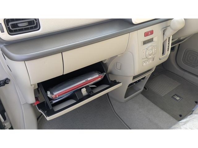 アルトラパン Ｌ　バックアイカメラ付きディスプレイオーディオ装着車　前後誤発進抑制　シートヒーター付　横滑り防止装置付き　エネチャージ　運転席助手席エアバッグ　プッシュスタートスマートキー　Ｃセンサー　イモビライザー（34枚目）