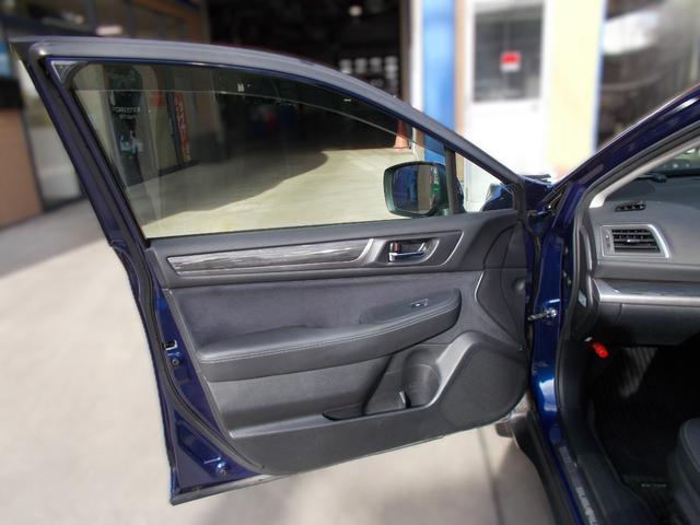 レガシィアウトバック リミテッドスマートエディション LEDヘッド スマートキー パワーシート レーンアシスト 横滑り防止 ABS 4WD シートヒーター アイドリングストップ 衝突被害軽減システム ルーフレール オートクルーズコントロール(11枚目)