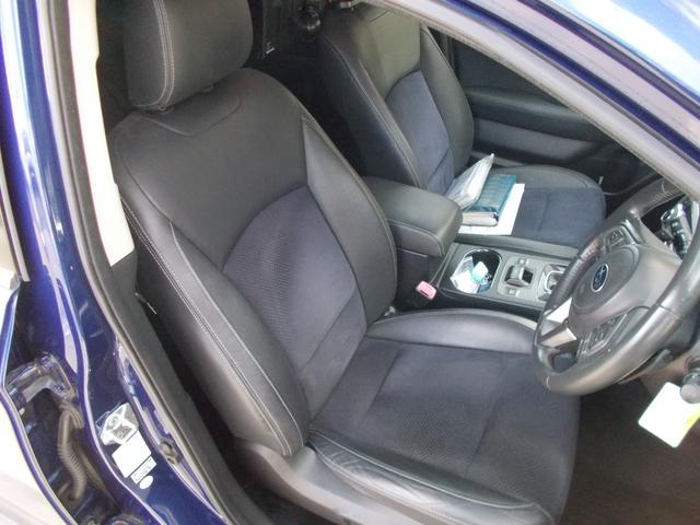 レガシィアウトバック リミテッドスマートエディション LEDヘッド スマートキー パワーシート レーンアシスト 横滑り防止 ABS 4WD シートヒーター アイドリングストップ 衝突被害軽減システム ルーフレール オートクルーズコントロール(15枚目)