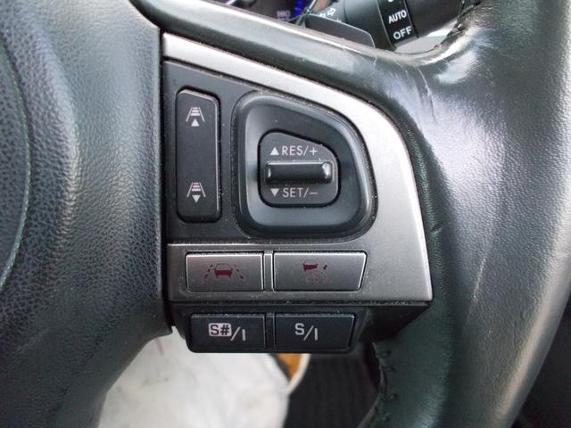 レガシィアウトバック リミテッドスマートエディション LEDヘッド スマートキー パワーシート レーンアシスト 横滑り防止 ABS 4WD シートヒーター アイドリングストップ 衝突被害軽減システム ルーフレール オートクルーズコントロール(20枚目)