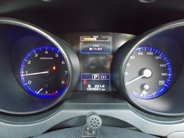 レガシィアウトバック リミテッドスマートエディション LEDヘッド スマートキー パワーシート レーンアシスト 横滑り防止 ABS 4WD シートヒーター アイドリングストップ 衝突被害軽減システム ルーフレール オートクルーズコントロール(21枚目)