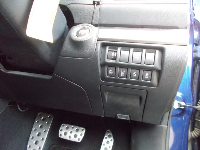 レガシィアウトバック リミテッドスマートエディション LEDヘッド スマートキー パワーシート レーンアシスト 横滑り防止 ABS 4WD シートヒーター アイドリングストップ 衝突被害軽減システム ルーフレール オートクルーズコントロール(23枚目)