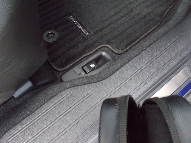 レガシィアウトバック リミテッドスマートエディション LEDヘッド スマートキー パワーシート レーンアシスト 横滑り防止 ABS 4WD シートヒーター アイドリングストップ 衝突被害軽減システム ルーフレール オートクルーズコントロール(25枚目)