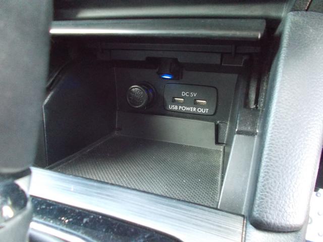 レガシィアウトバック リミテッドスマートエディション LEDヘッド スマートキー パワーシート レーンアシスト 横滑り防止 ABS 4WD シートヒーター アイドリングストップ 衝突被害軽減システム ルーフレール オートクルーズコントロール(27枚目)