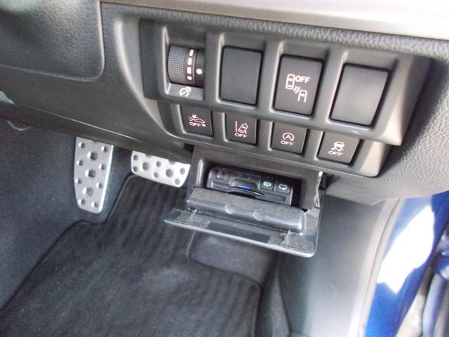 レガシィアウトバック リミテッドスマートエディション LEDヘッド スマートキー パワーシート レーンアシスト 横滑り防止 ABS 4WD シートヒーター アイドリングストップ 衝突被害軽減システム ルーフレール オートクルーズコントロール(28枚目)