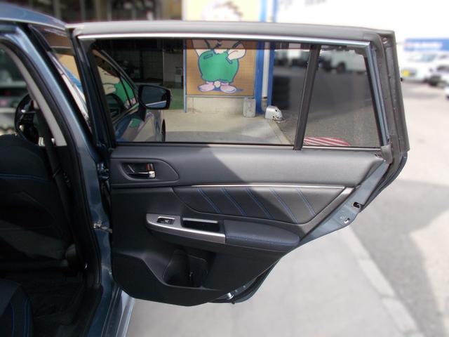 レヴォーグ 1.6GT-Sアイサイト Pシート レーンキープA 横滑防止装置 USBポート 軽減ブレーキ アクセスキー フルオートエアコン イモビライザー パワーウィンドウ ヘッドライトLED クルーズコントロール 4WD エアバッグ(11枚目)