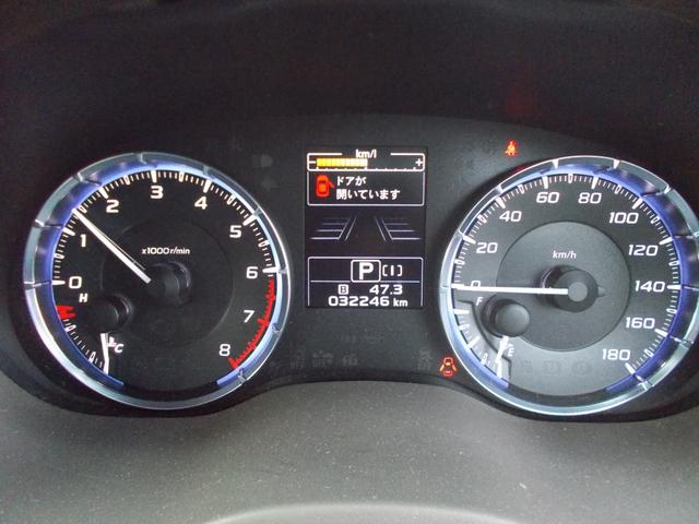 レヴォーグ 1.6GT-Sアイサイト Pシート レーンキープA 横滑防止装置 USBポート 軽減ブレーキ アクセスキー フルオートエアコン イモビライザー パワーウィンドウ ヘッドライトLED クルーズコントロール 4WD エアバッグ(21枚目)